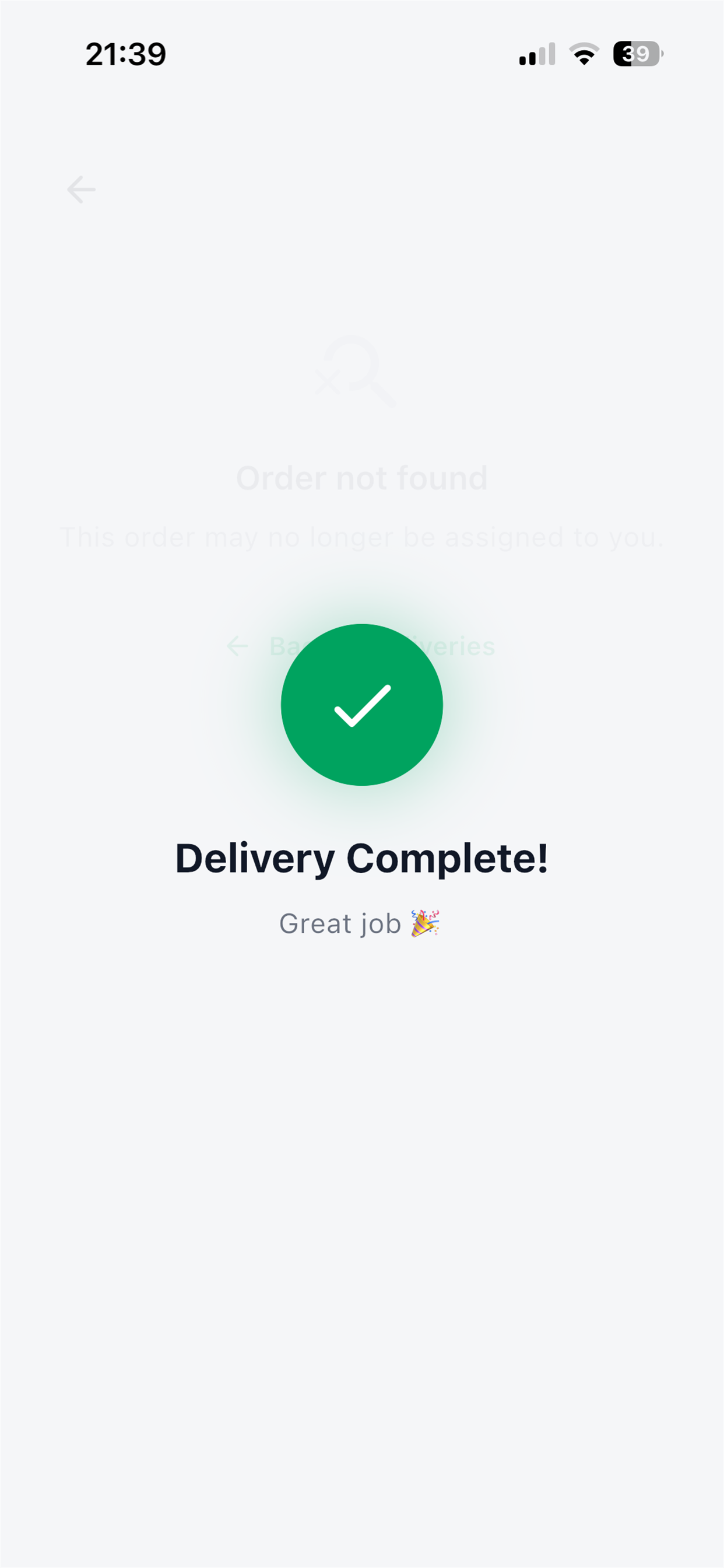 ORDRUP Driver