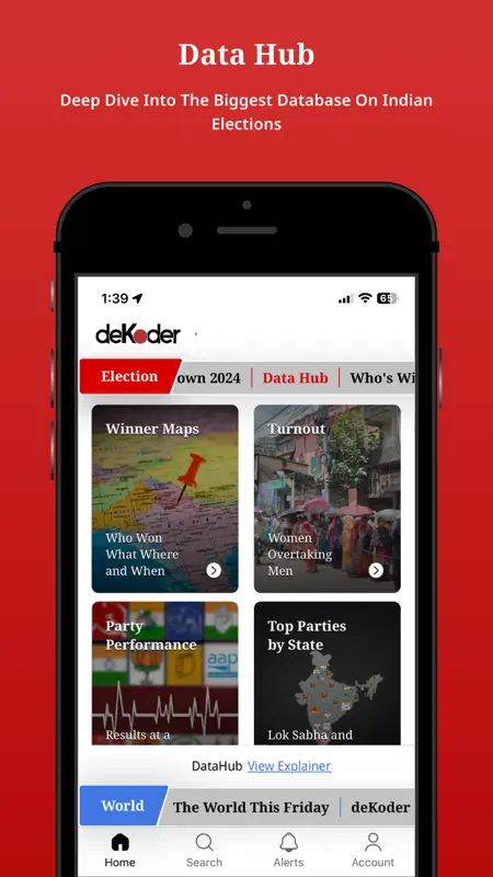 DeKoder screenshot 2 of 4