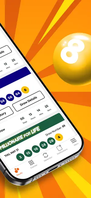 NH Lottery Numbers screenshot 2