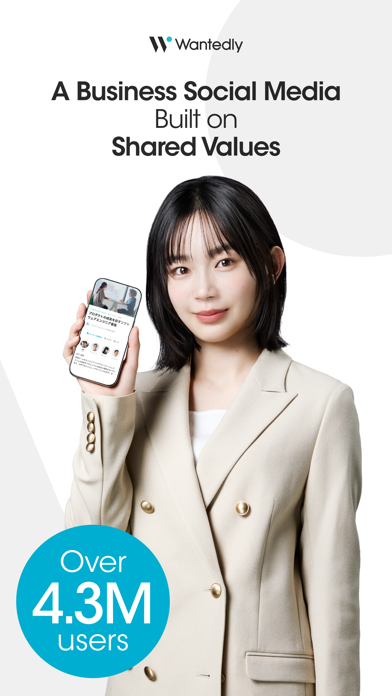 Wantedly iPhone screenshot 1 - Business app