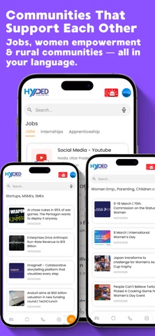 Hyped Messenger Screenshot 6 of 8