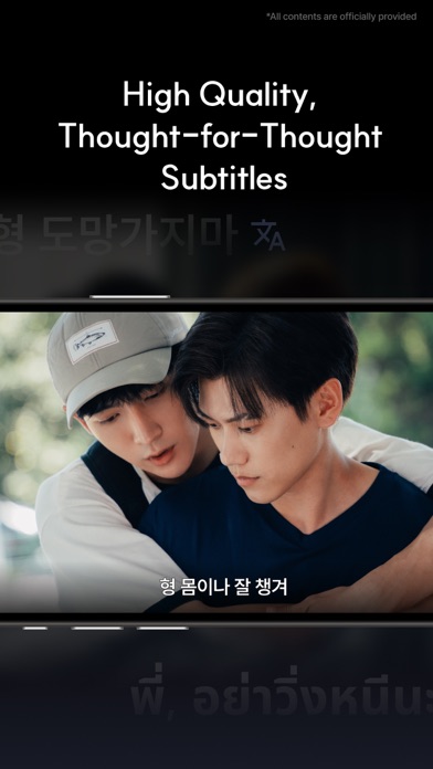 Heavenly : BL GL drama movie Screenshot