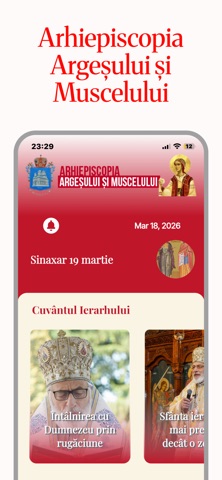 Arhiepiscopia Argesului Screenshot 1 of 5