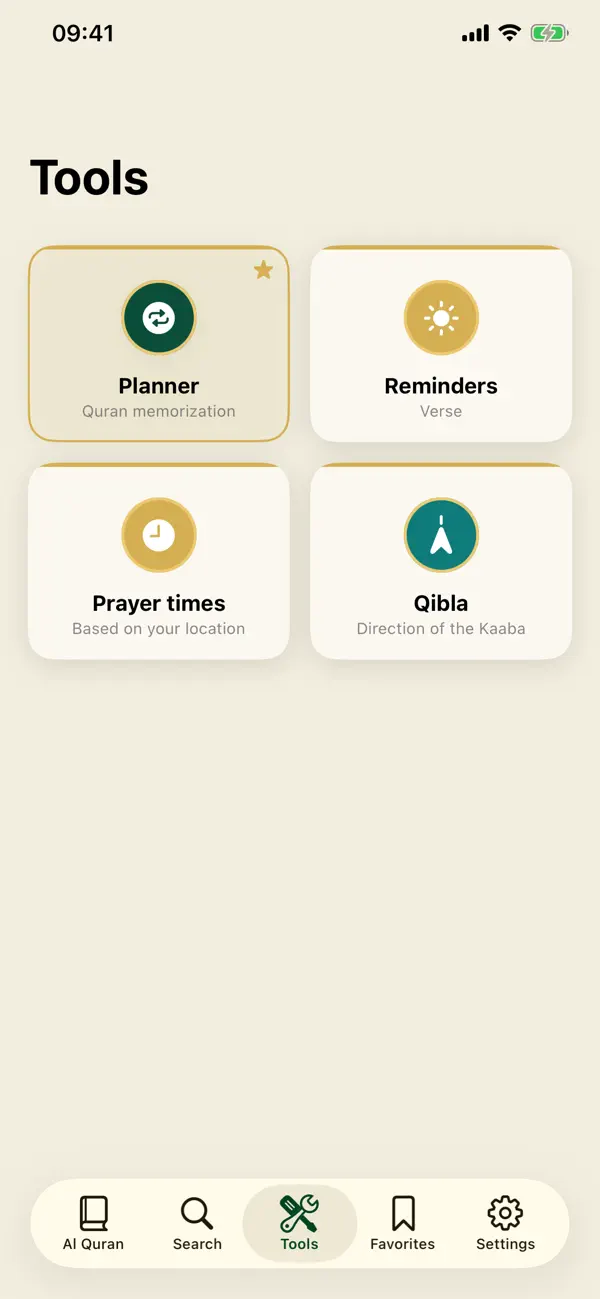 Screenshot #2 pour Al Quran Audio Pro in English