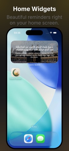 Islamic Quotes: Daily Noor screenshot 9