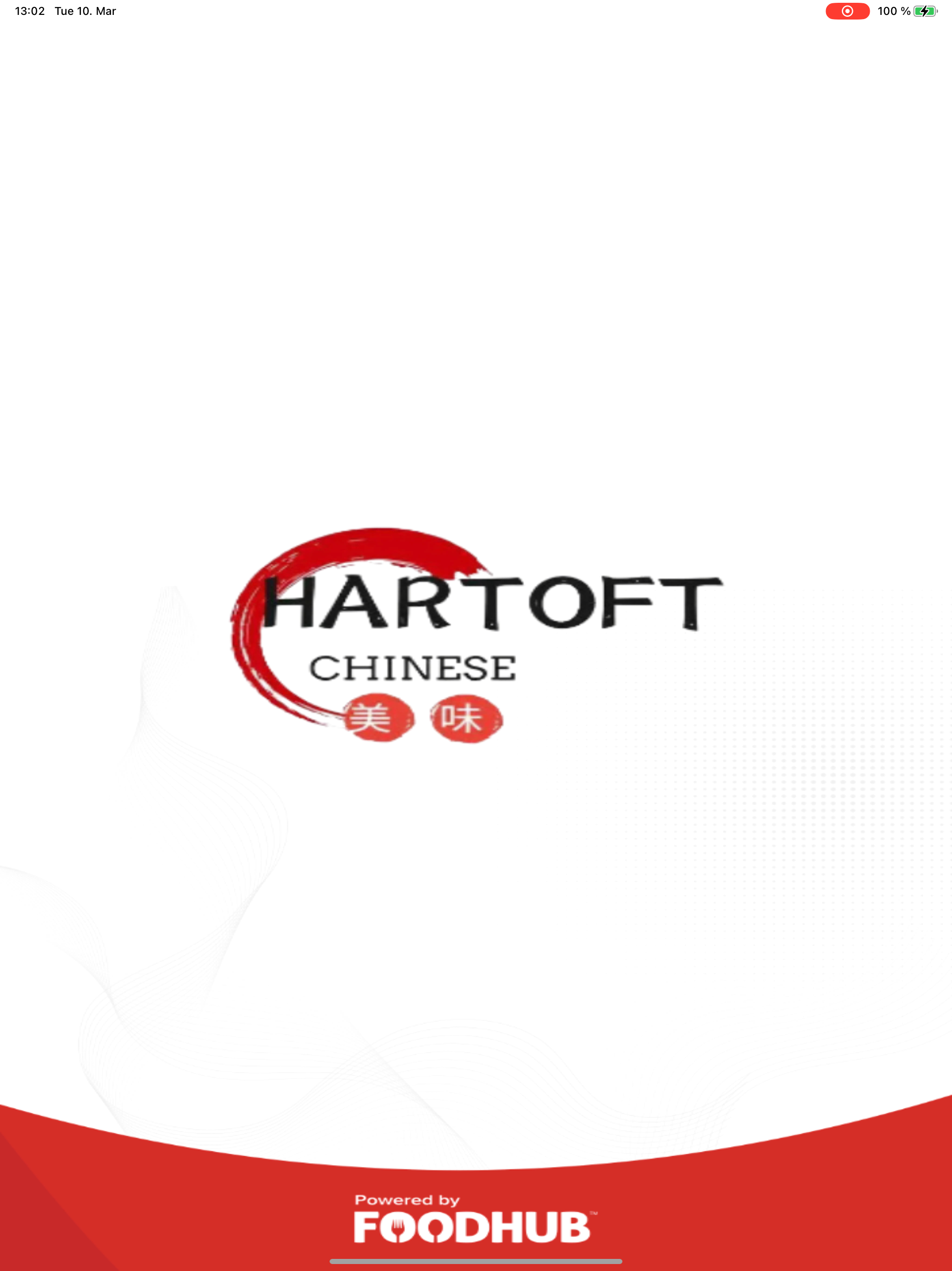 Hartoft Chinese screenshot 5