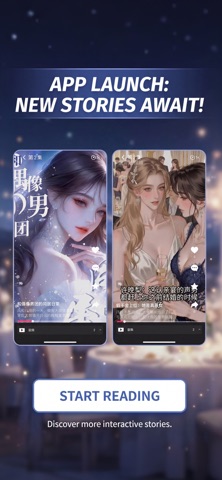 应用截图 3