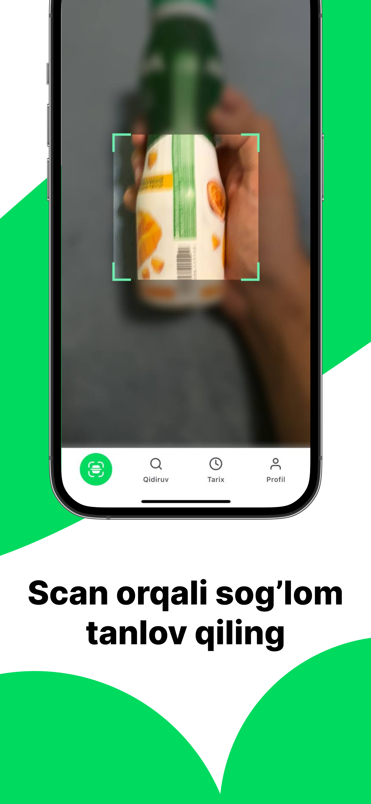 Sifatly: Product Scanner