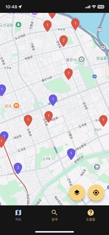 아파트경매지도 screenshot