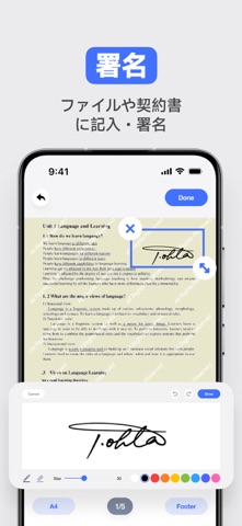 PDF Converter & PDF Scanner Screenshot 5