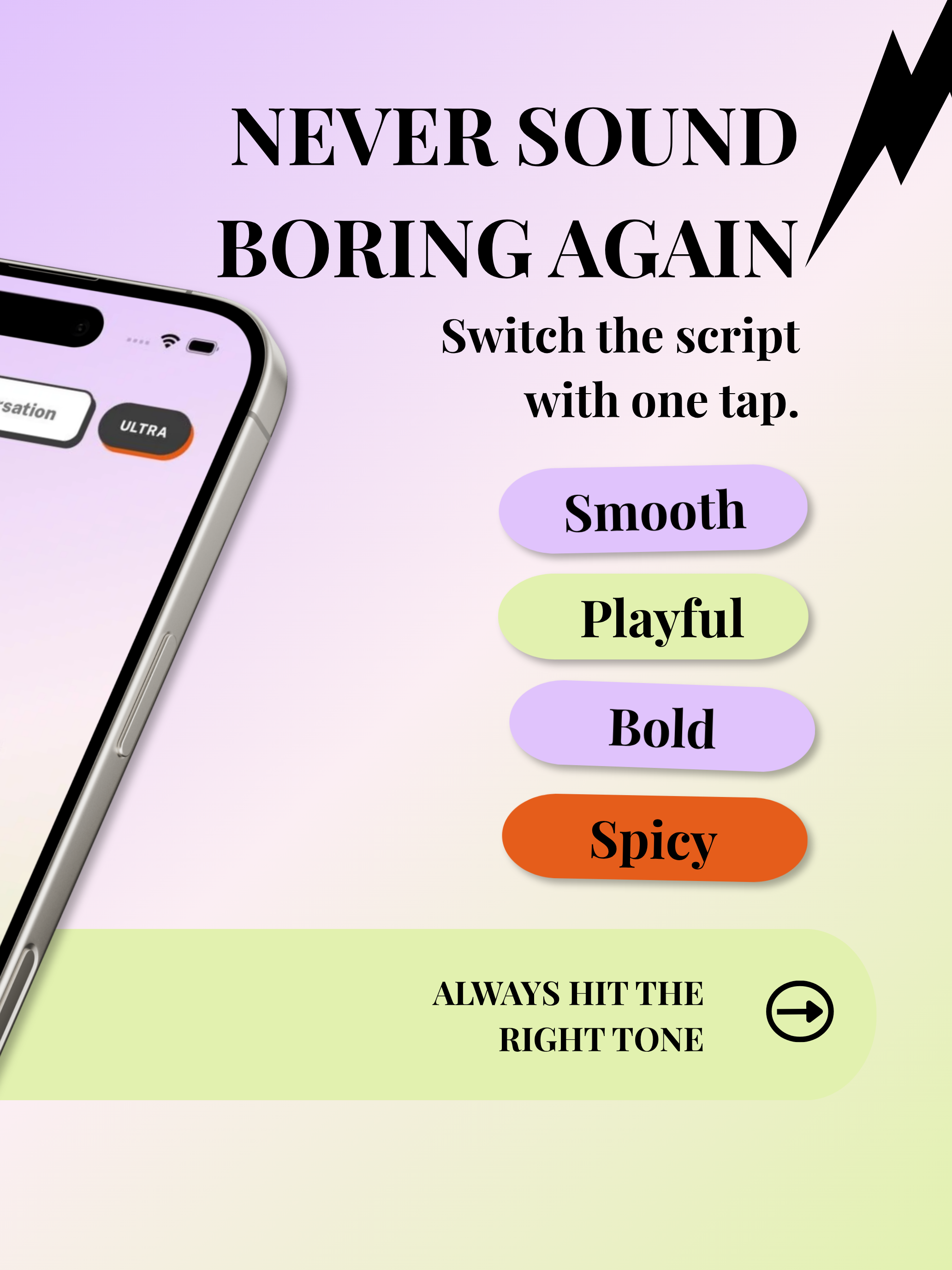 Smashable screenshot 8