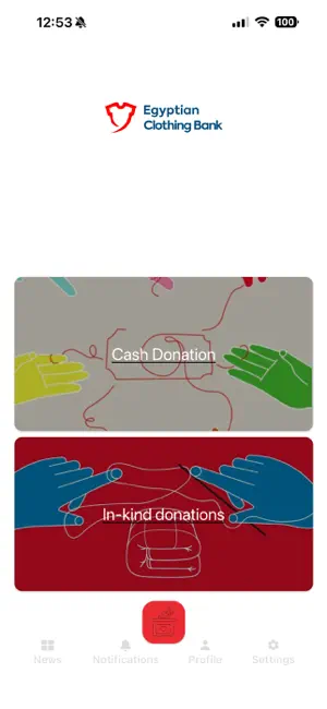 Egyptian Clothing Bank screenshot 3