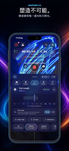 Light Paint - 延时摄影相机 screenshot