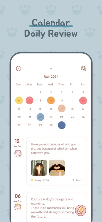 My Diary With Lockのスクリーンショット（3/5）
