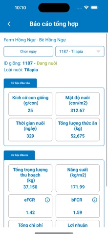 Aqua Coach screenshot