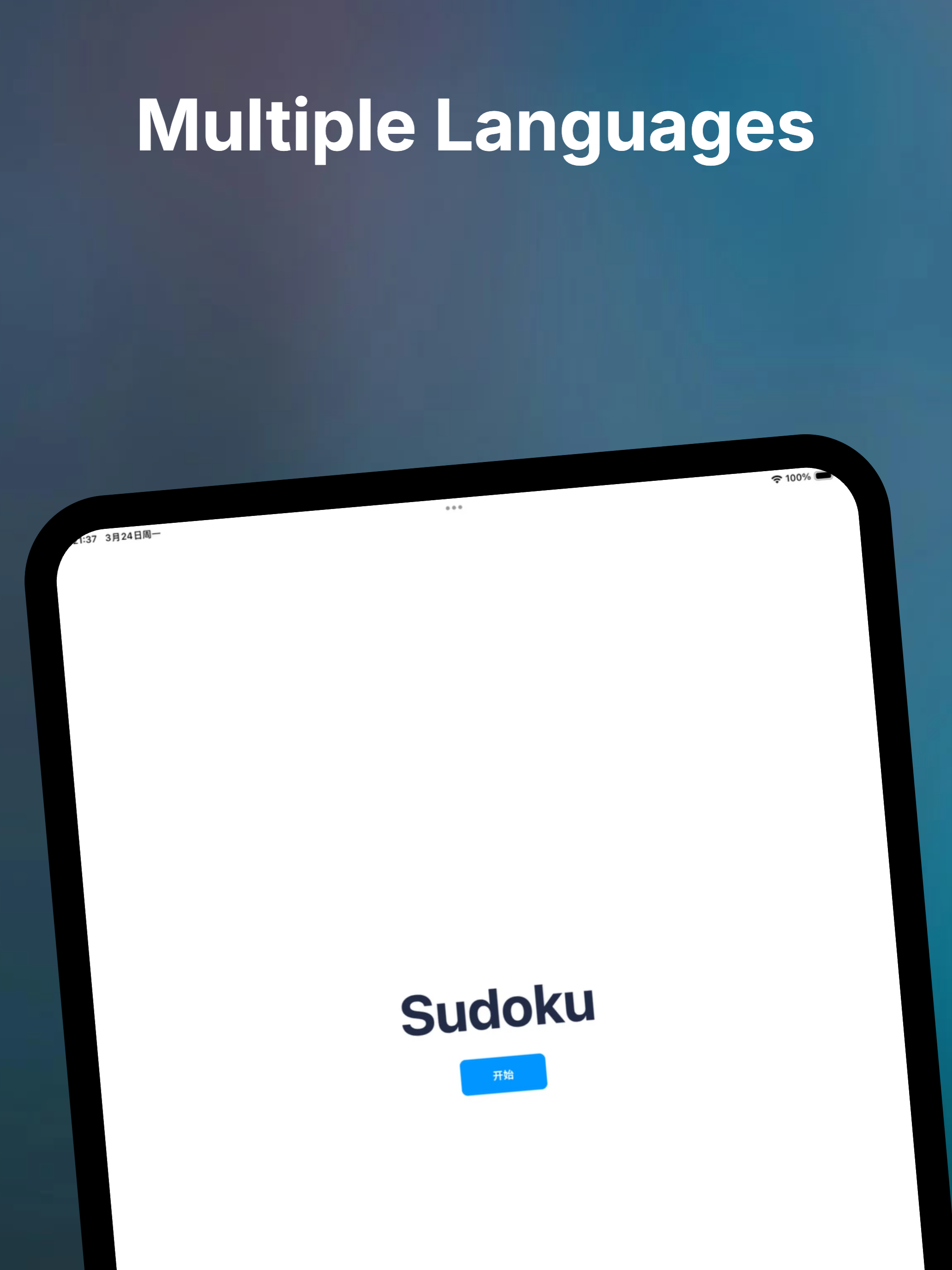 Ultimate Sudoku App