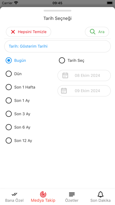 interpress Screenshot