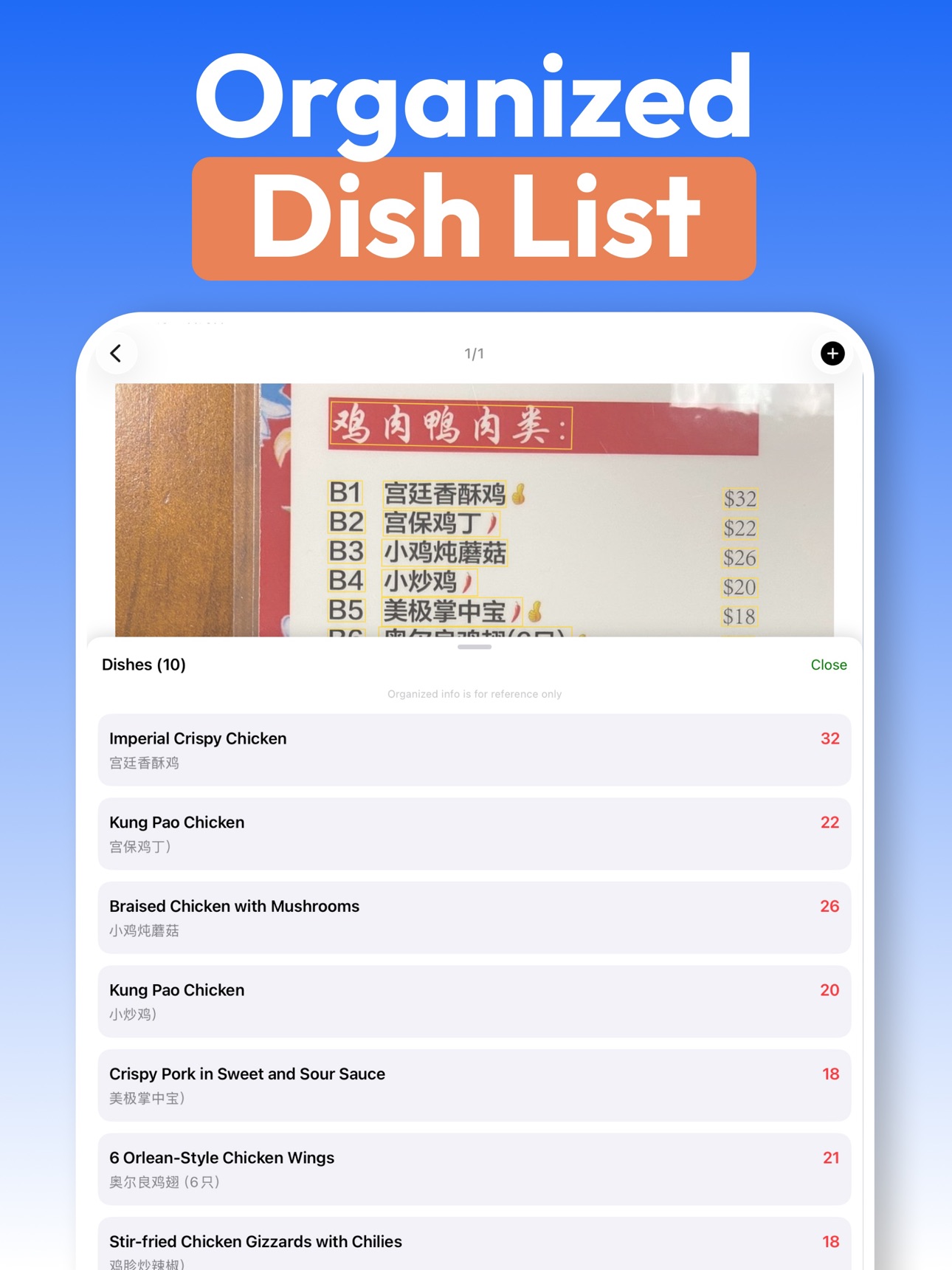 Screenshot 9 of Translate Menu Photo: MenuGuru