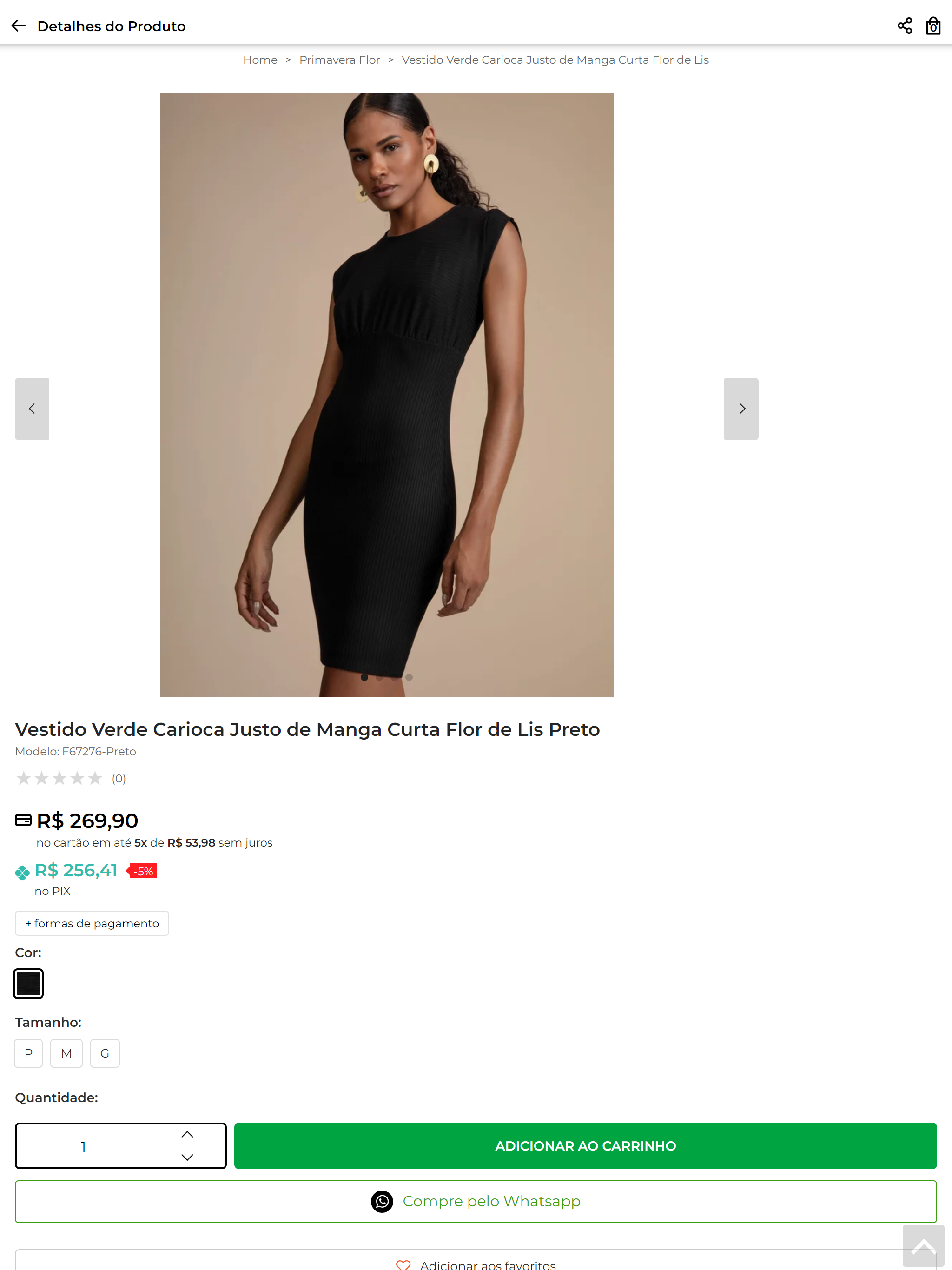 Flor de Lis Store screenshot 7