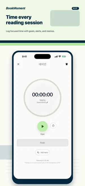 BookMoement - book tracker screenshot 4