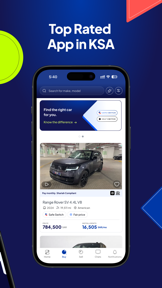 CarSwitch | Used Cars in KSA screenshot