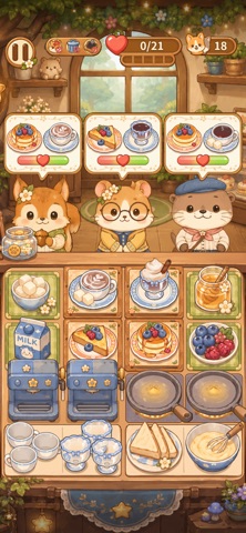 Forest Diner screenshot 2