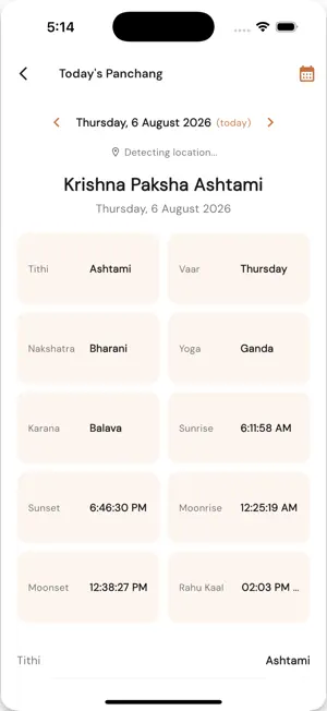 Teertham: Puja & Samagri @Home screenshot 3