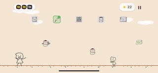 Duzonku Game Screenshot 2 of 3