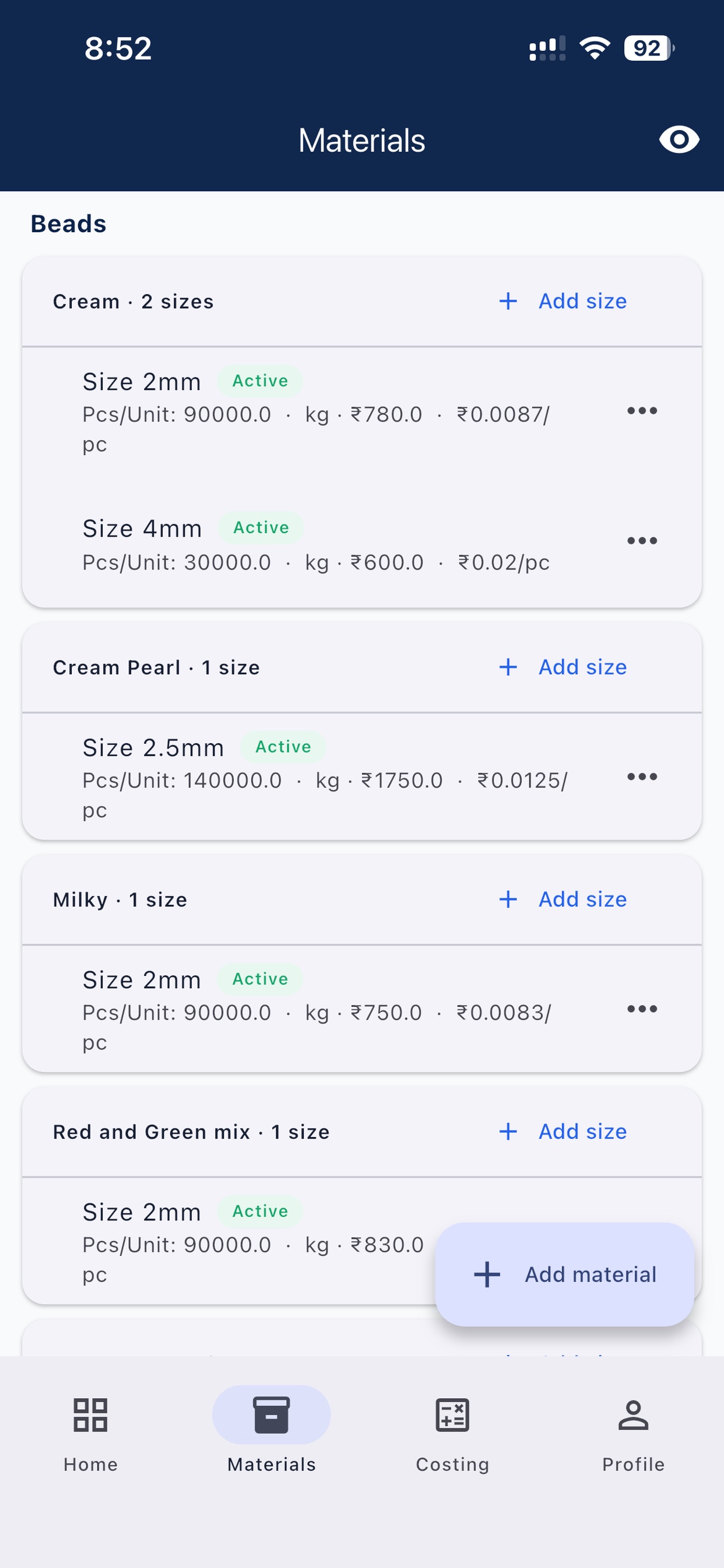 Screenshot 3 of Embsathi