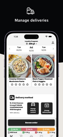 FitFuel by GRAIN iPhone screenshot