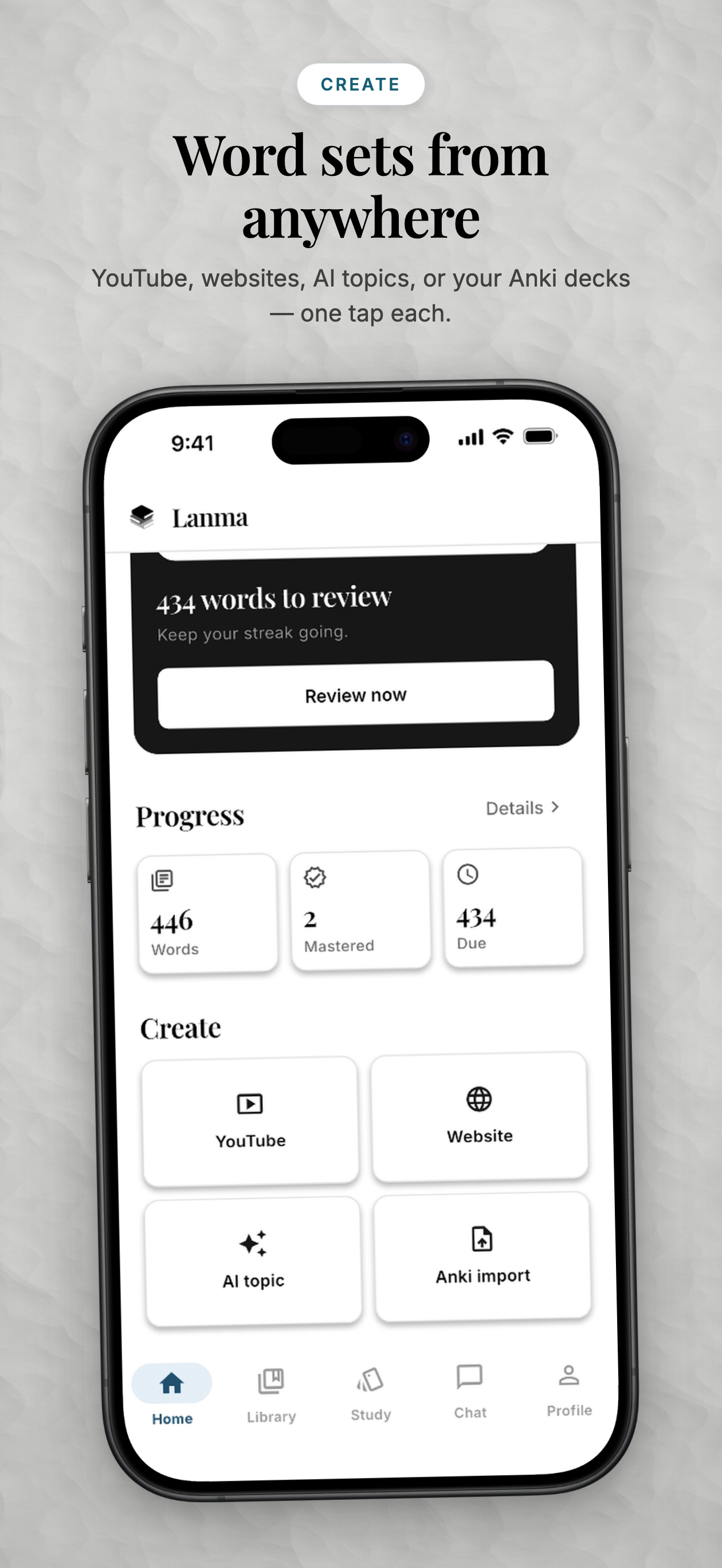 Lanma screenshot 3