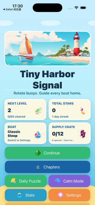 Tiny Harbor Signal Screenshot 1 of 5