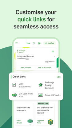 Hang Seng Personal Banking screenshot 3