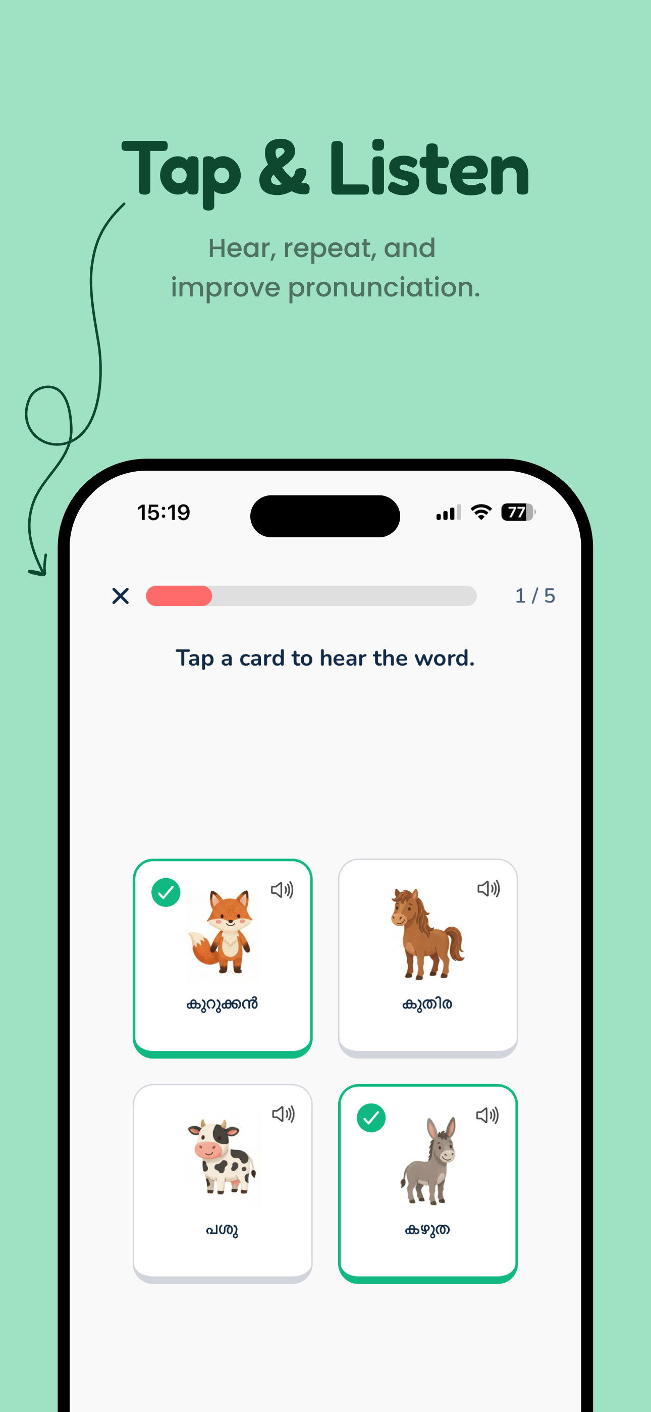 Swara: Play & Learn Malayalam