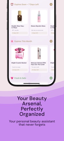 CosmeTick: Expiry Tracker Screenshot 2 of 7