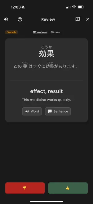 LoopFox screenshot 3