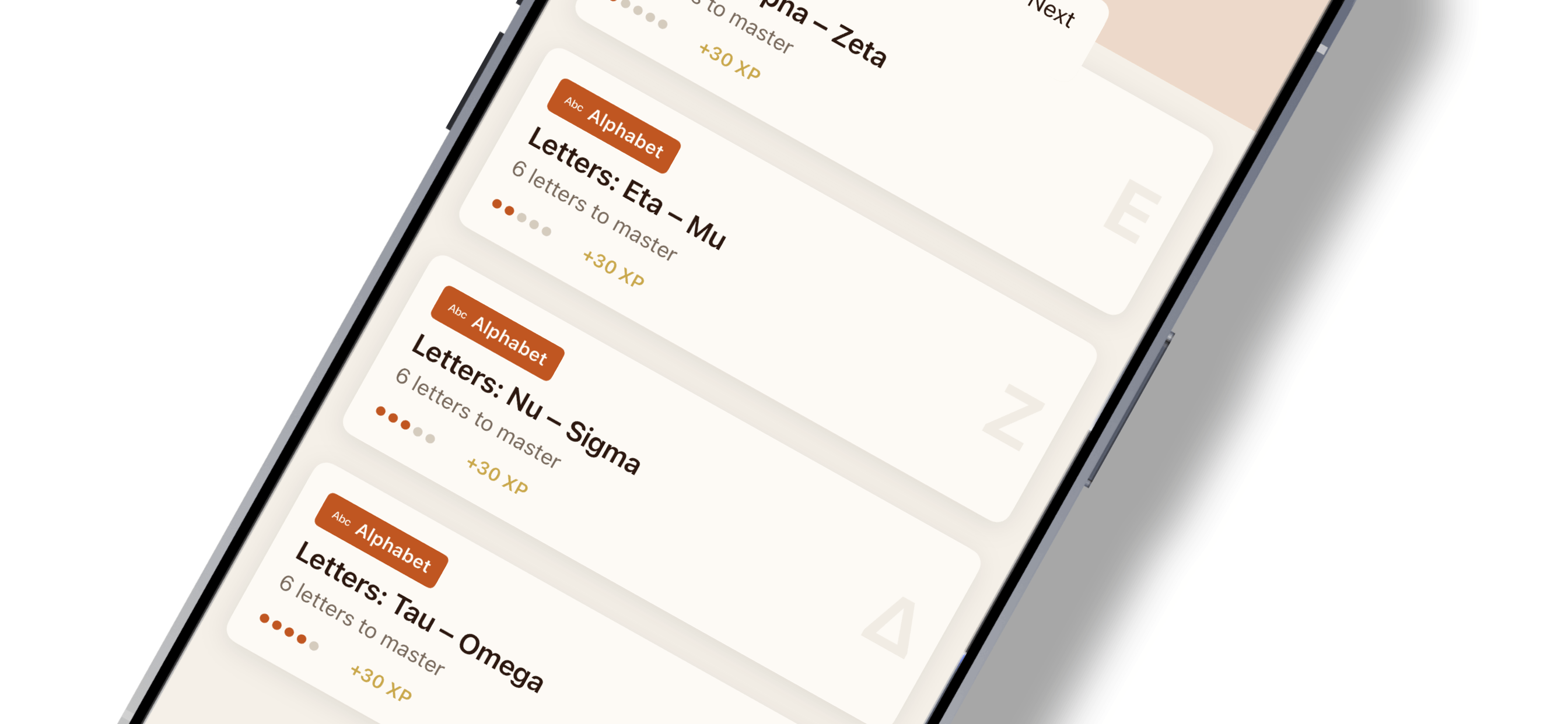 AnentciGreeker screenshot 3