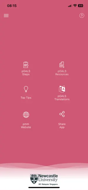 pGALS screenshot 1