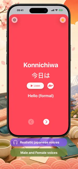 Kotomaji: Japan Travel Phrases screenshot 2