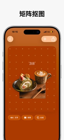 ColorLog screenshot