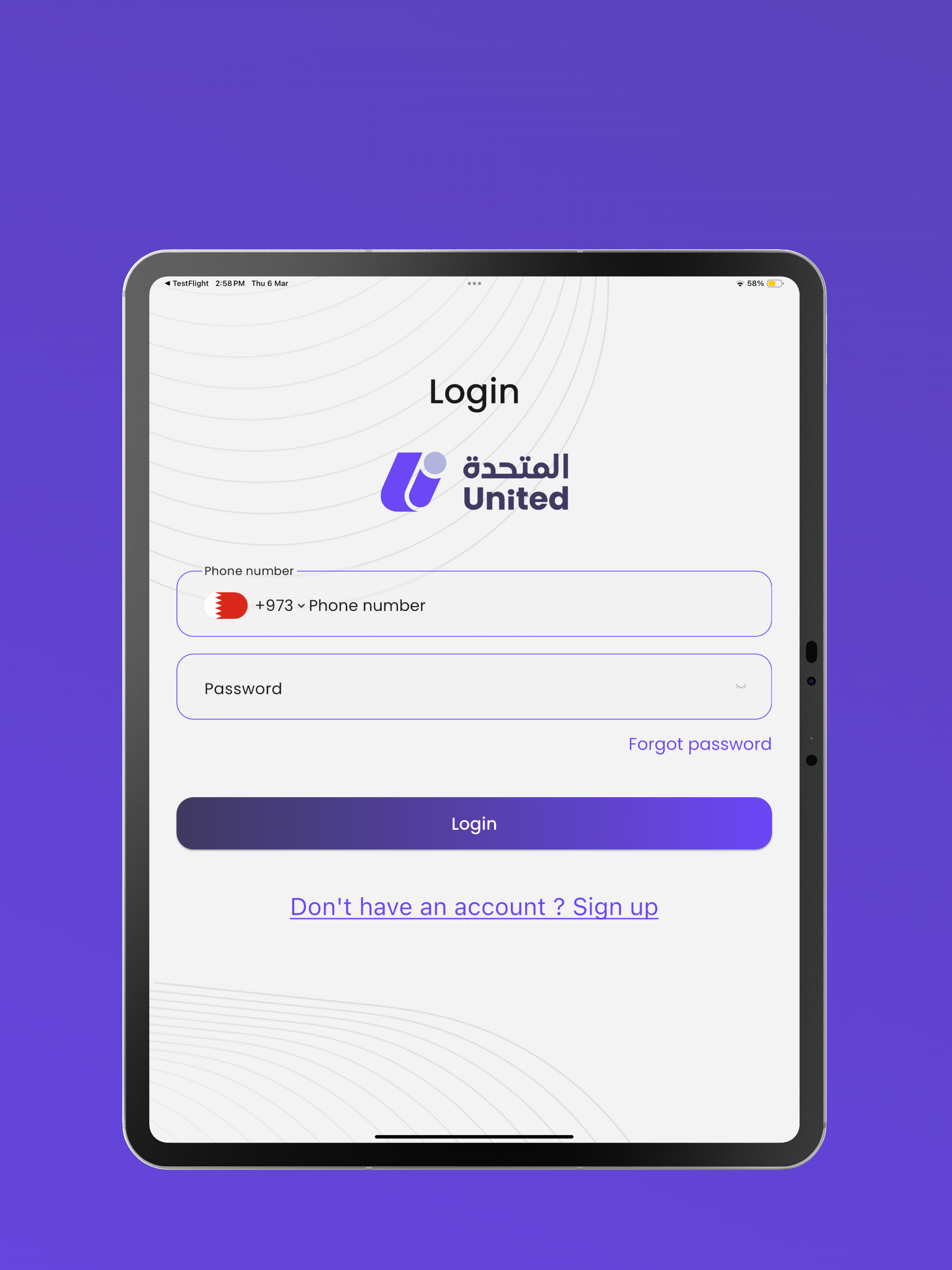 Jesr Insurance | تأمين الجسر