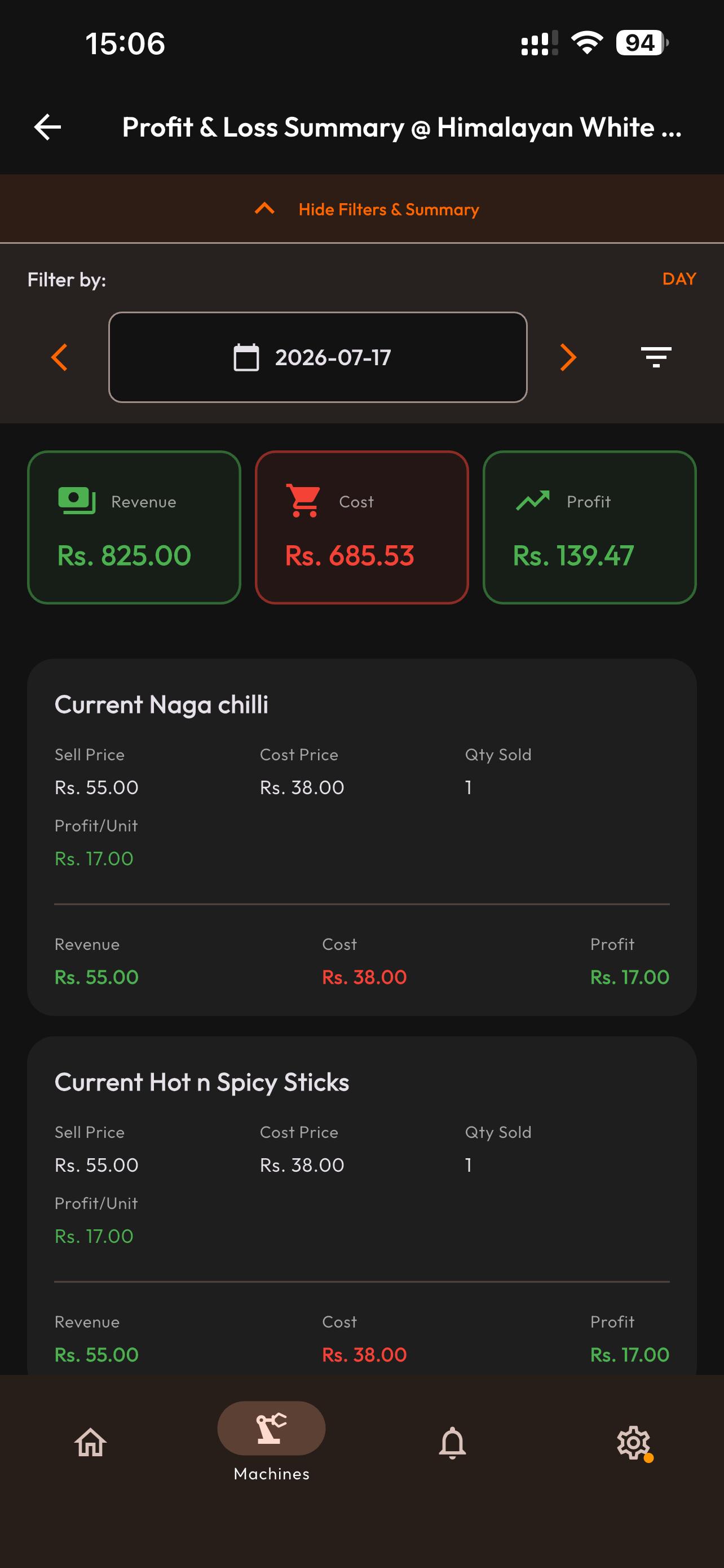 Vending King screenshot 3