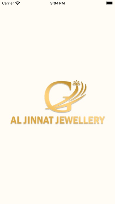 Al Jinnat Jewellery Screenshot