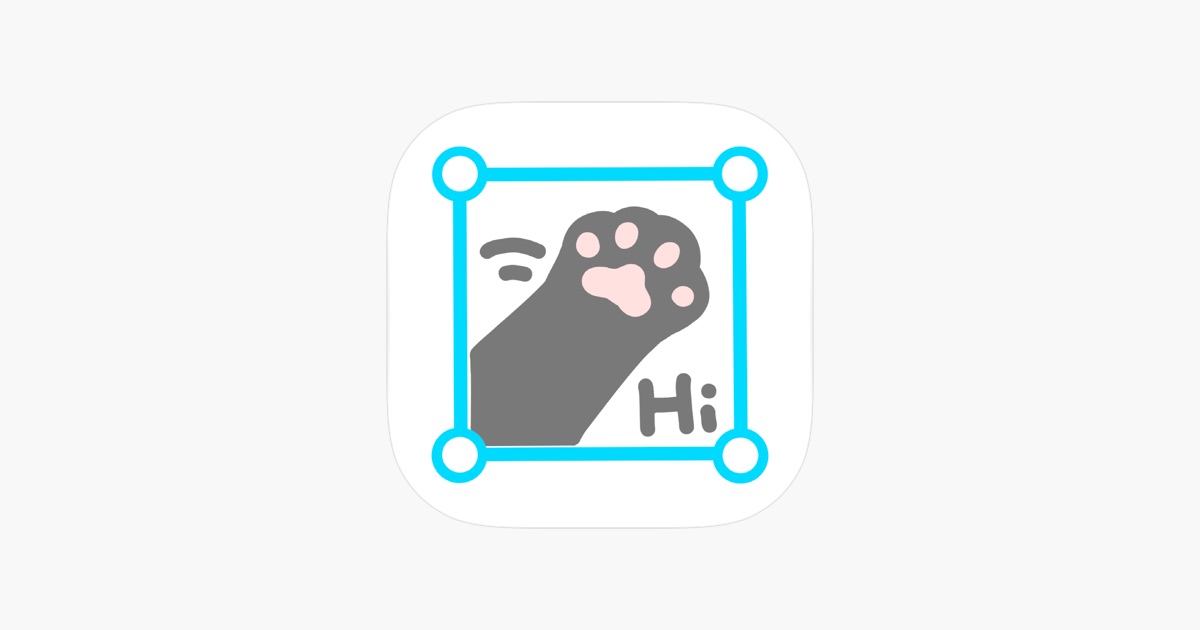 ‎Expresstic: Sticker Maker App - App Store