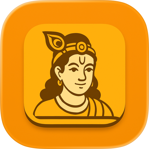 Bhagavad Gita: Nepali