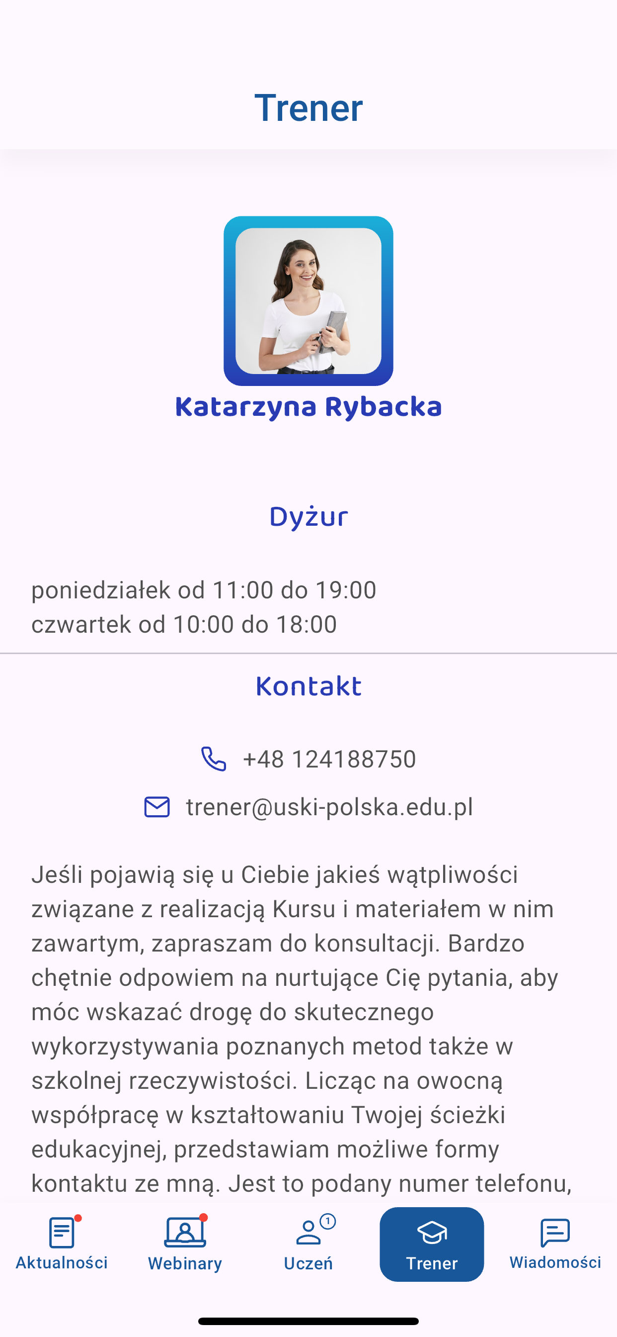 USKI