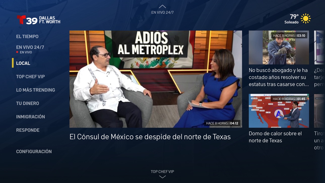 Apple TV screenshot