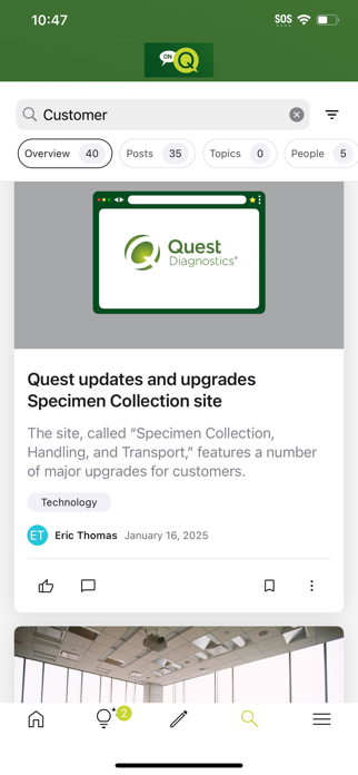 On Q Quest Screenshot 4 of 6