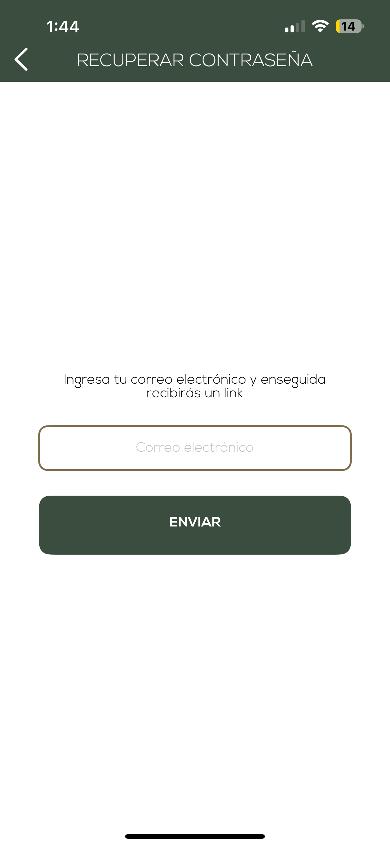 Reserva Santa Fe Residencial screenshot 8