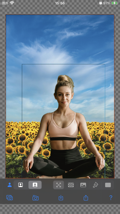 Background Replacer Screenshot